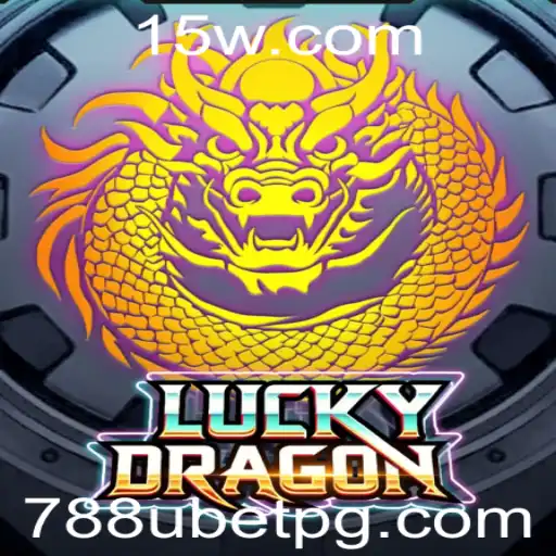 Descubra o Fascinante Mundo de LuckyDragon e Como Jogar com 788Ubet
