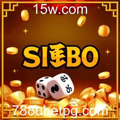 Explorando o Mundo do Sic Bo com 788Ubet