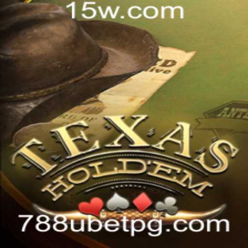 Explorando a Emoção do Texas Hold'em: Regras e Estratégias